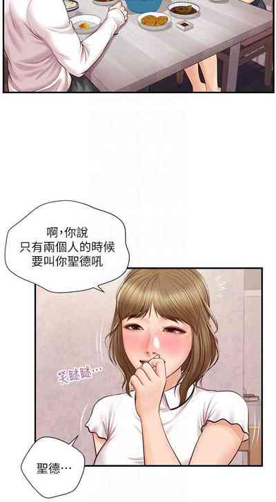第185頁圖