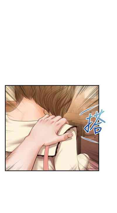 第209頁圖