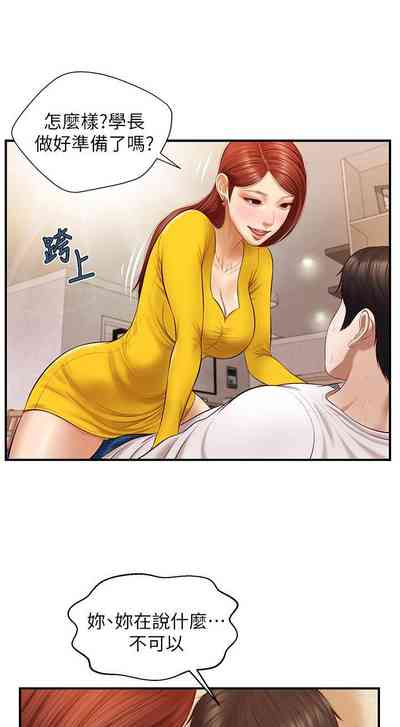 第25頁圖