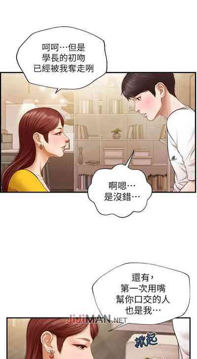 第29頁圖