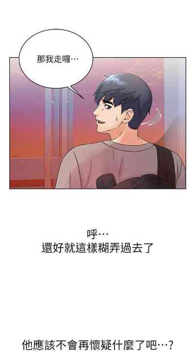 第117頁圖