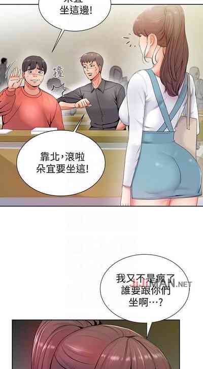 第13頁圖