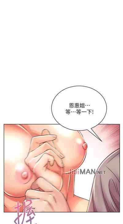 第141頁圖