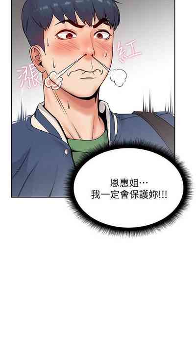 第17頁圖