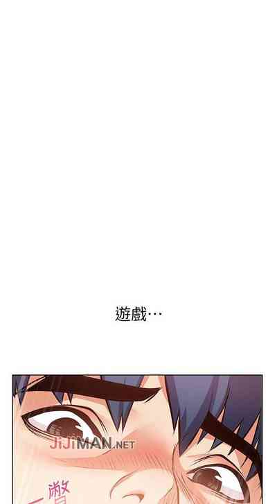 第181頁圖