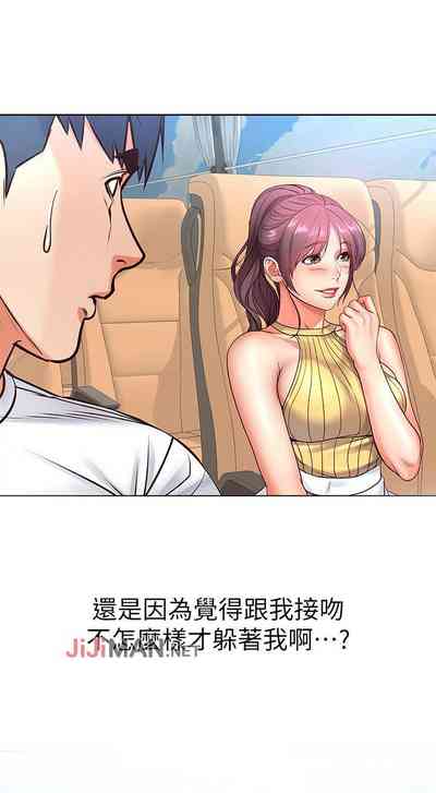 第201頁圖