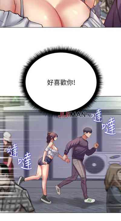 第249頁圖