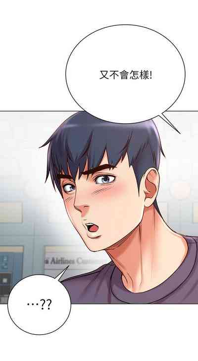 第277頁圖