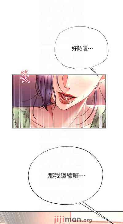 第301頁圖