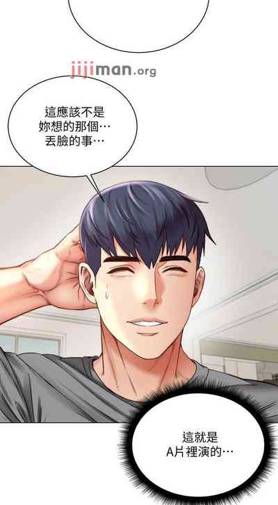 第329頁圖