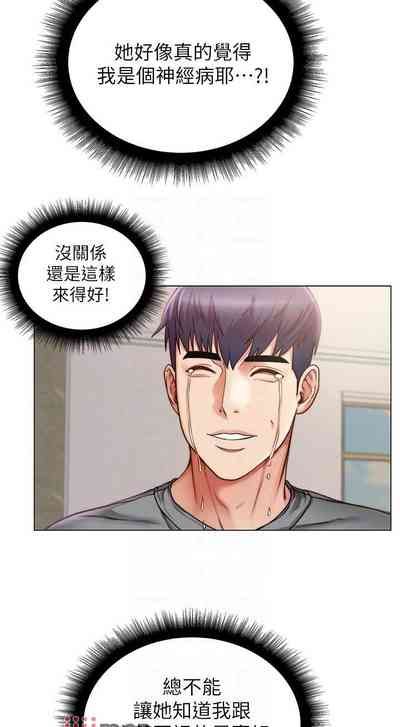 第333頁圖