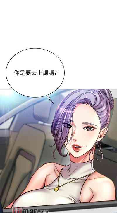 第337頁圖