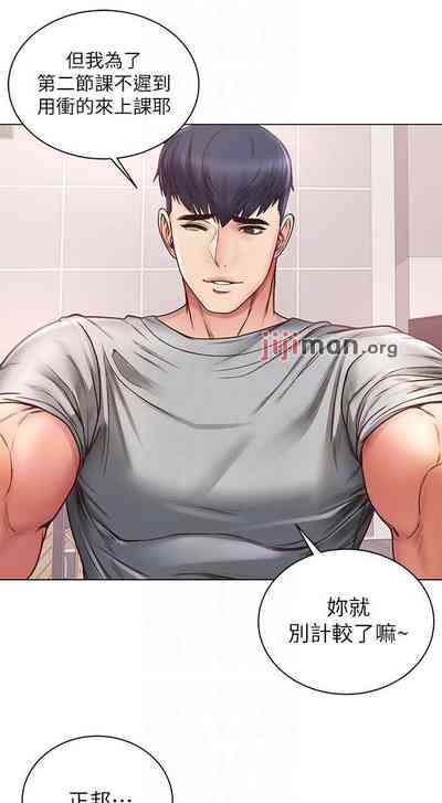 第341頁圖