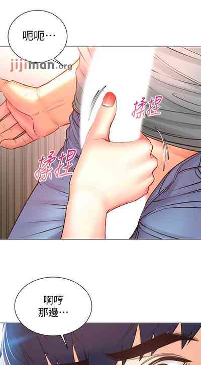 第361頁圖