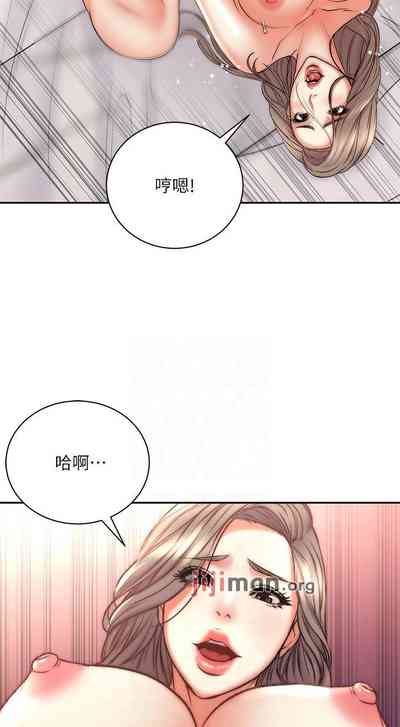 第393頁圖