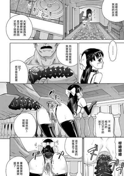 第41页图