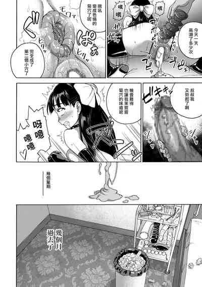 第49页图