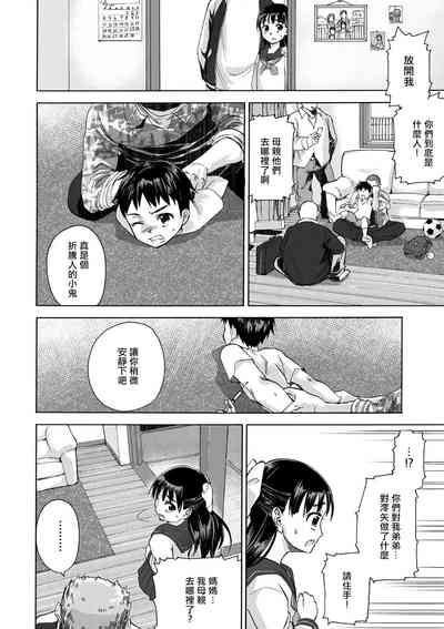 第9页图