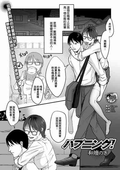 第1頁圖