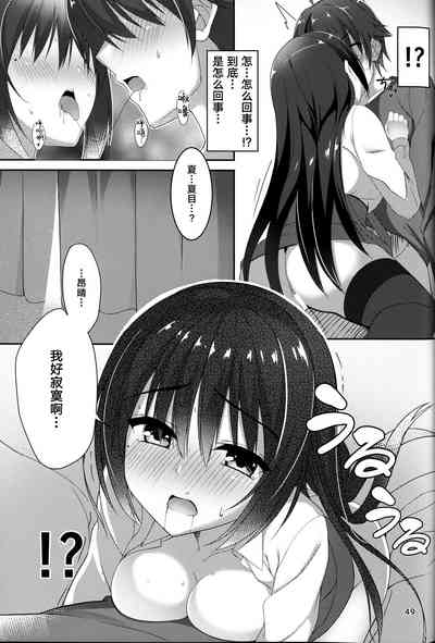第13页图