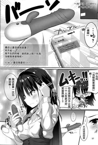 第21页图