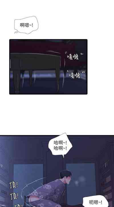 第101頁圖