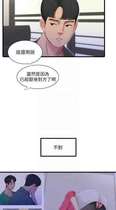 第165頁圖
