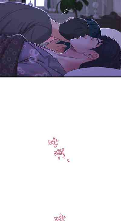 第169頁圖
