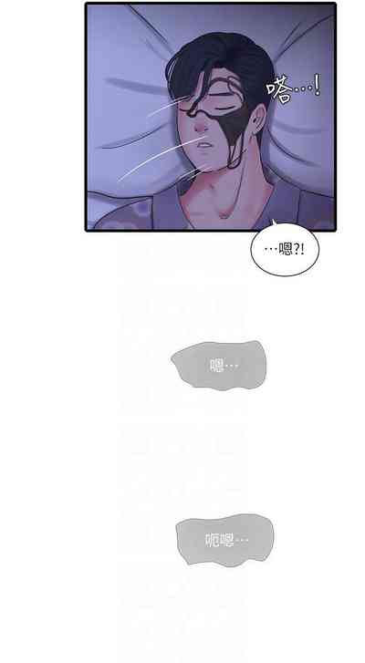 第241頁圖