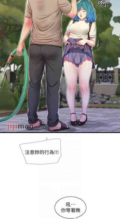 第249頁圖