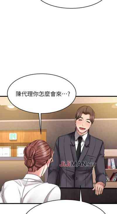 第117页图