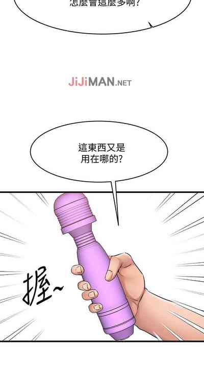 第125页图