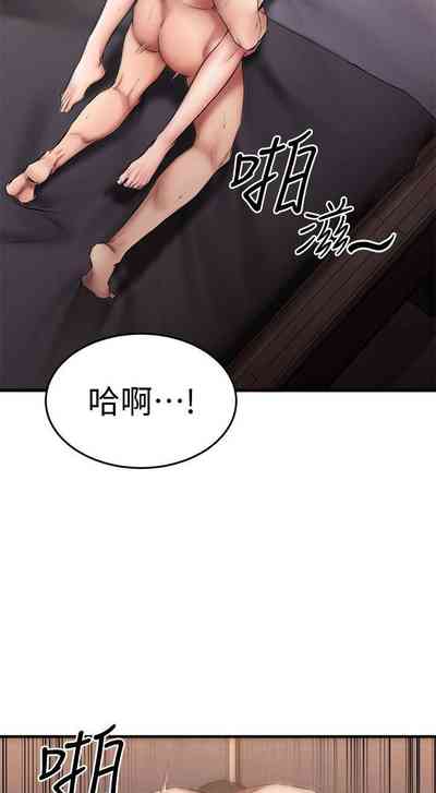 第129页图