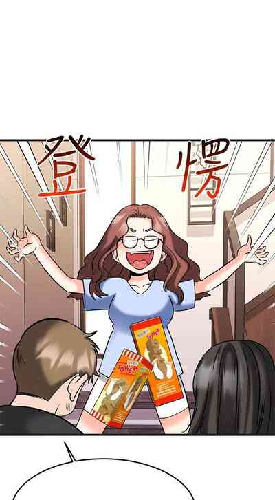 第189页图
