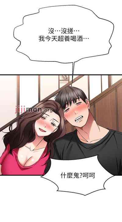 第205页图