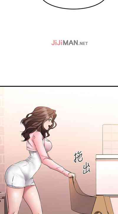 第21页图
