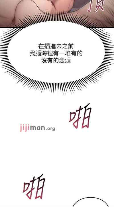 第225页图