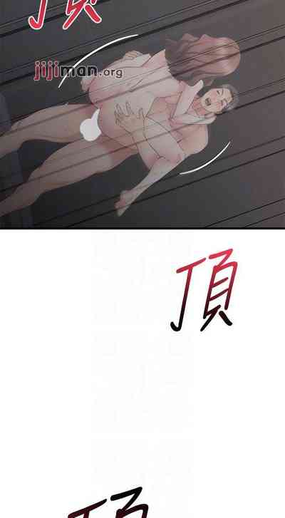 第229页图