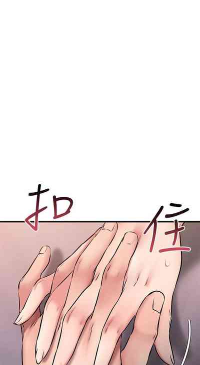 第233页图