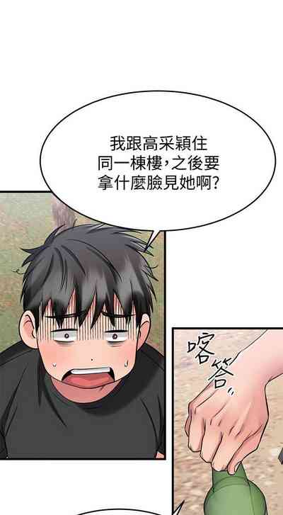第245页图