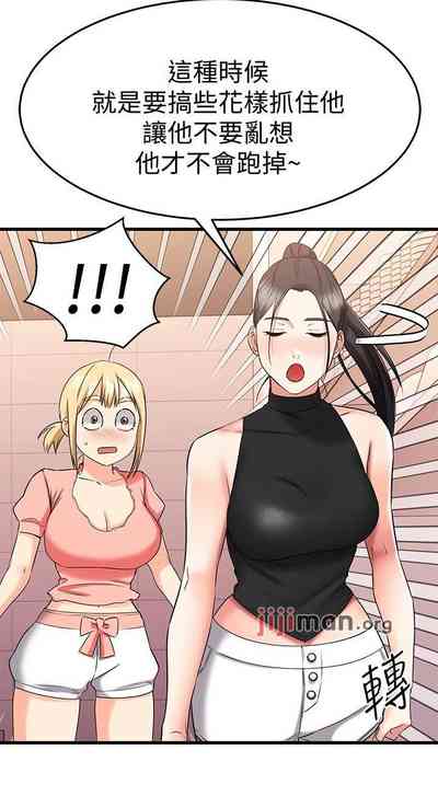 第253页图