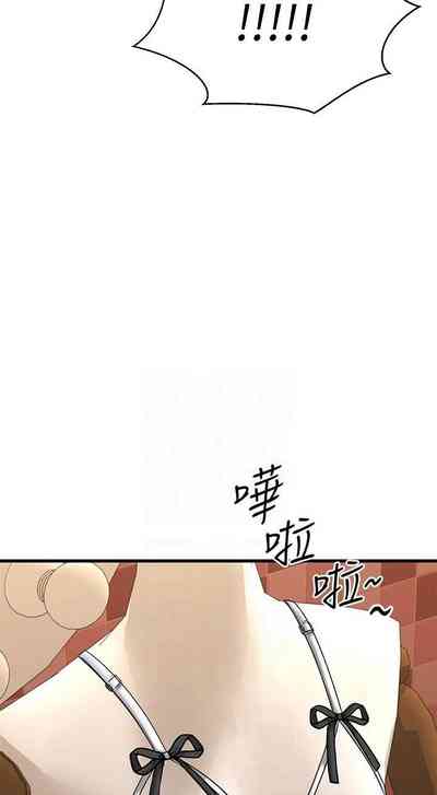 第257页图