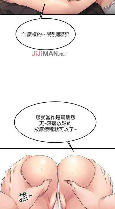 第25页图