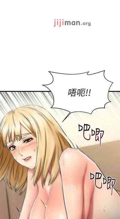 第281页图