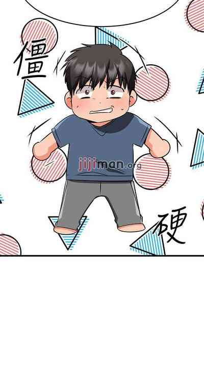 第293页图