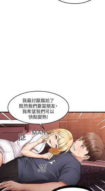 第49页图