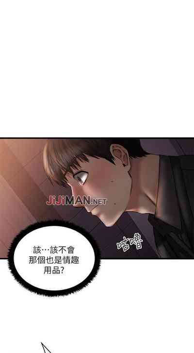 第73页图