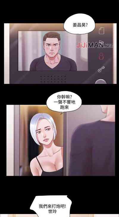 第101頁圖
