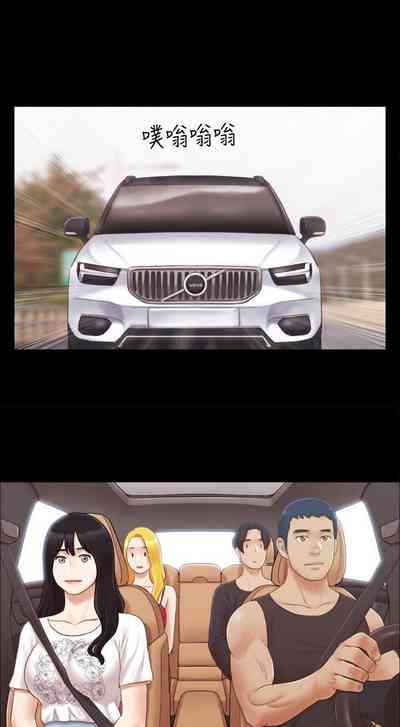 第105頁圖