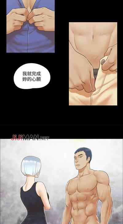 第117頁圖